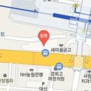 새생명일반내과의원 이미지