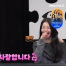 유정에너지 이미지