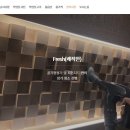 와이스튜디오 이미지
