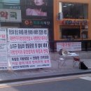 아카데미극장(시네마극장) 이미지