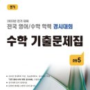 알바트로스영어학원