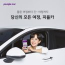 모델헤어샵 이미지