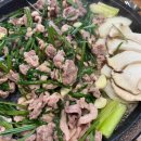 동해안로R 이미지