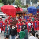 초정약수로 이미지