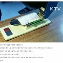 80년대 한국 신용카드 결제시스템.gif 이미지