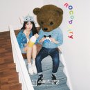 로코베리 카카오 검색결과