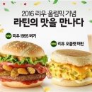어묵한상 이미지