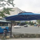 그늘막42 이미지