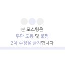 성덕로 이미지
