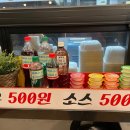 명가통닭(안양점) 이미지