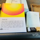 차북까페 이미지