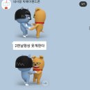 카톡 - 구리시 체육관로 169 | 카톡