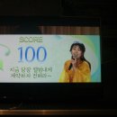 아지트 노래연습장 이미지