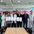 인천삼성요양병원 이미지