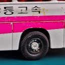 우등카 이미지