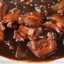 대봉찜닭 네이버블로그