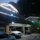 오색 안터 펜션 이미지