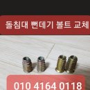 동우프레임 이미지