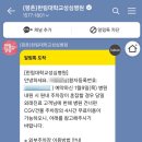 평촌대학약국