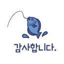도리스피싱