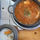 서홍동 1194-11 | 제주도 &lt; 한옥집 &gt; 서귀포서홍점, 깔끔한 국물의 돼지김치찌개