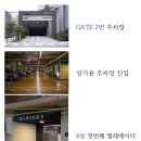 러브스테이트 이미지