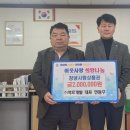 서호개발 이미지
