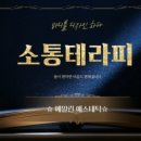 에일린 에스테틱 - 성남시 분당구 | 에일린 에스테틱