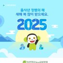 정관청담에이프릴어학원