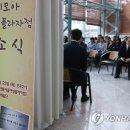 실로암카페모아 이미지