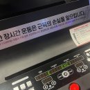 한청실업빌딩 이미지