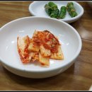 삼천포돌게장 Daum카페