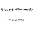 가마치통닭(본리점) 이미지