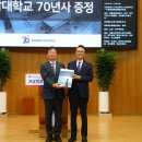 학장명문학원