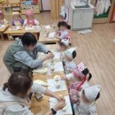 햇볕은쨍쨍어린이집 이미지