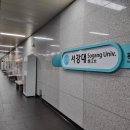신촌 마벨네일 : 네일맛집에서 네일, 패디 받은 후기