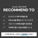 헤어랑플러스 이미지