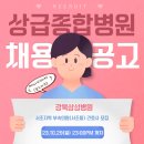 서초삼성부속의원 이미지