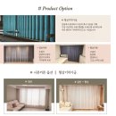 두산위브세탁소 | 마산 합성동 두산위브 84B 입주 커튼 블라인드 쉬폰 암막 조합으로 아늑하게~