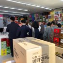 종로백세약국 이미지