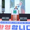 한마음농수산 이미지