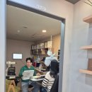 아이젠트리 침산점 이미지