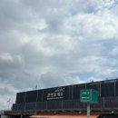 원문로 | [삼척여행] 옥계휴게소 뷰맛집 후기 + 문막휴게소 국밥·돈까스·간식 솔직 리뷰