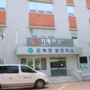 함안군보건소 치매안심센터 | 함안군, 치매치료관리비 정기 소득조사