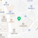 타워빌공인중개사사무소 이미지