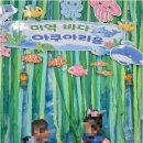삼송로205번길 네이버블로그