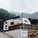 카라반 | 가평 글램핑 여름휴가, 개별수영장 있는 포쉬카라반 내돈내산 후기