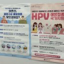 현대가정의원 이미지