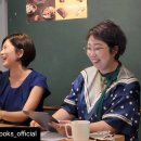 카페에서북토크 이미지