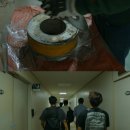 거대유통 MHN스포츠